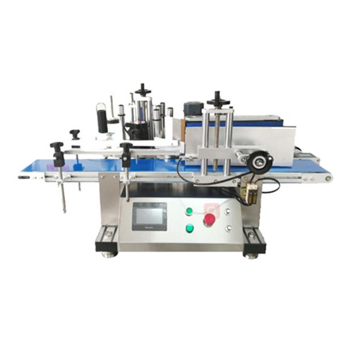 Labeling Application Machine & Labeling Sticker... - IPharmachine