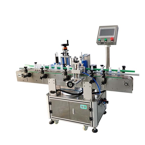 Matrica Labeller Machinery